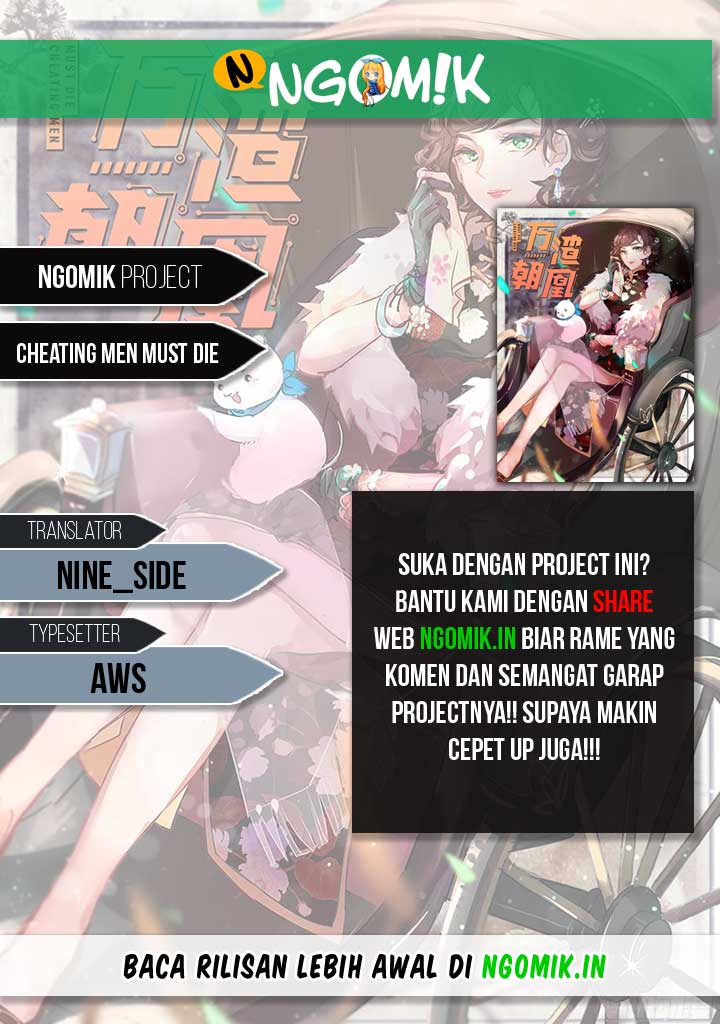 Cheating Men Must Die Chapter 00 Gambar 1
