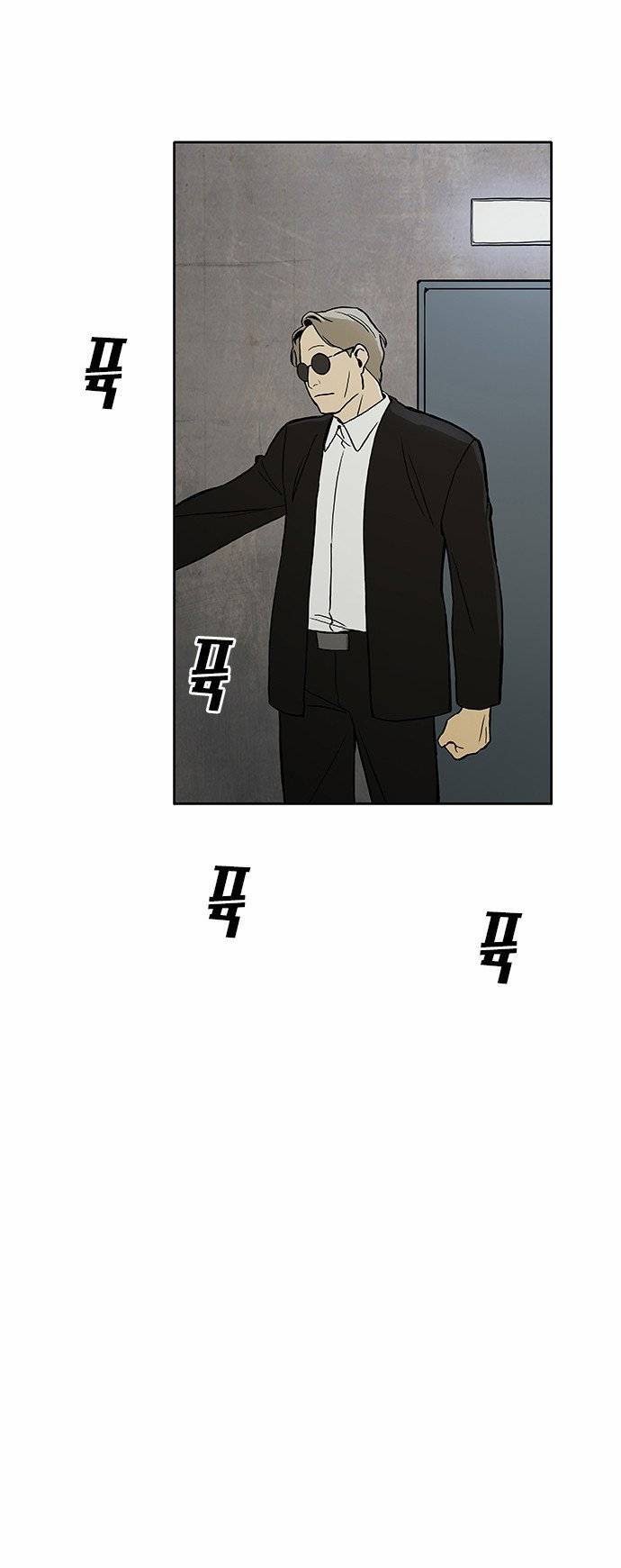 Checkpoint Chapter 03 Gambar 29