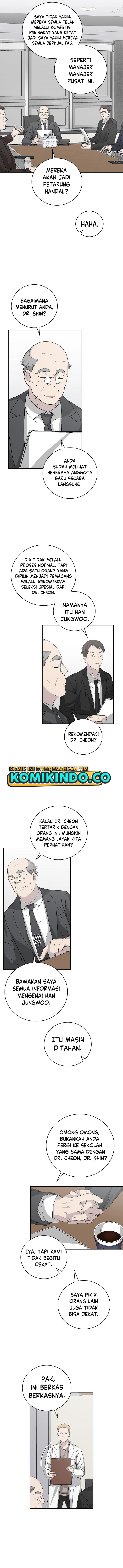 Chemy Chapter 22 Gambar 14