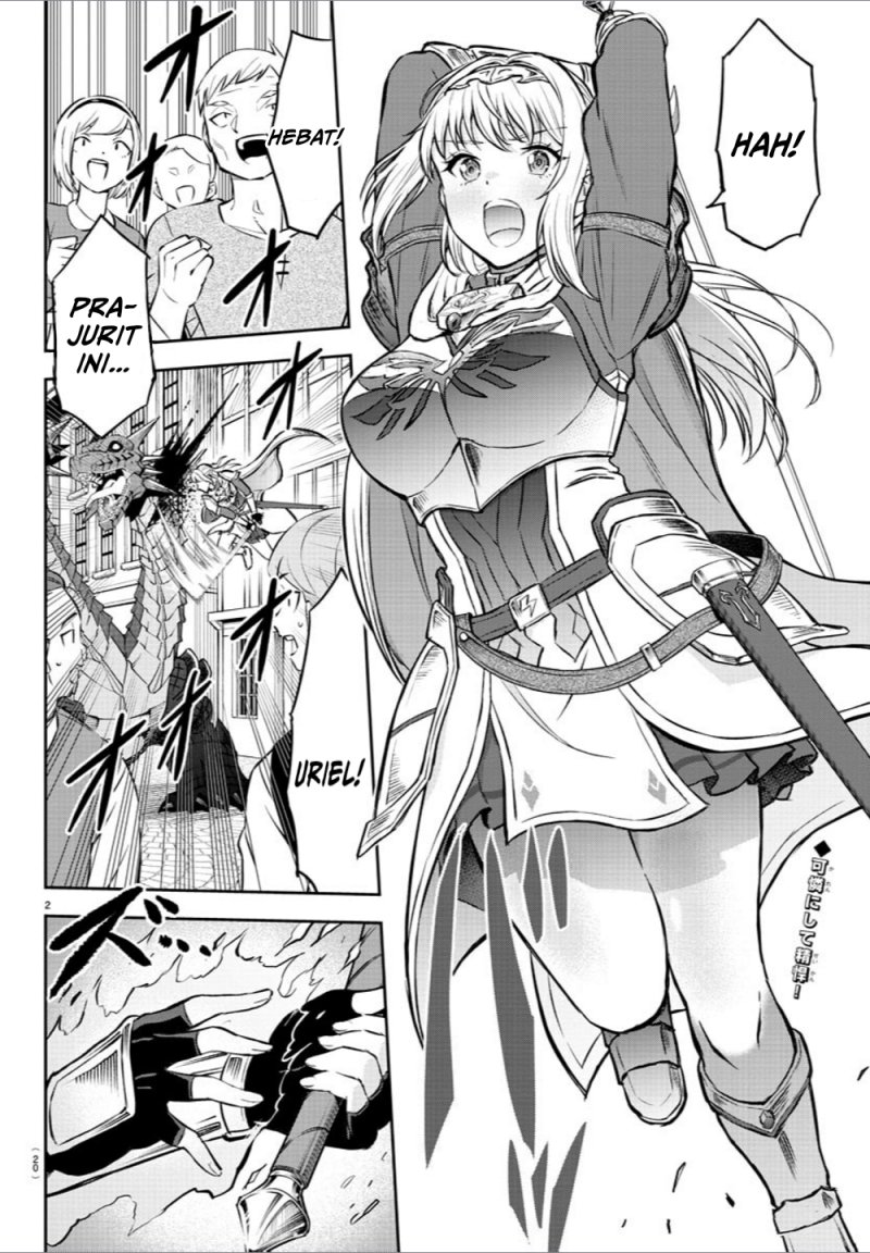 Cherry Yuusha to “Sei” Naru Tsurugi Chapter 01 Gambar 5
