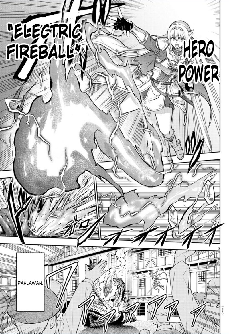 Cherry Yuusha to “Sei” Naru Tsurugi Chapter 01 Gambar 6