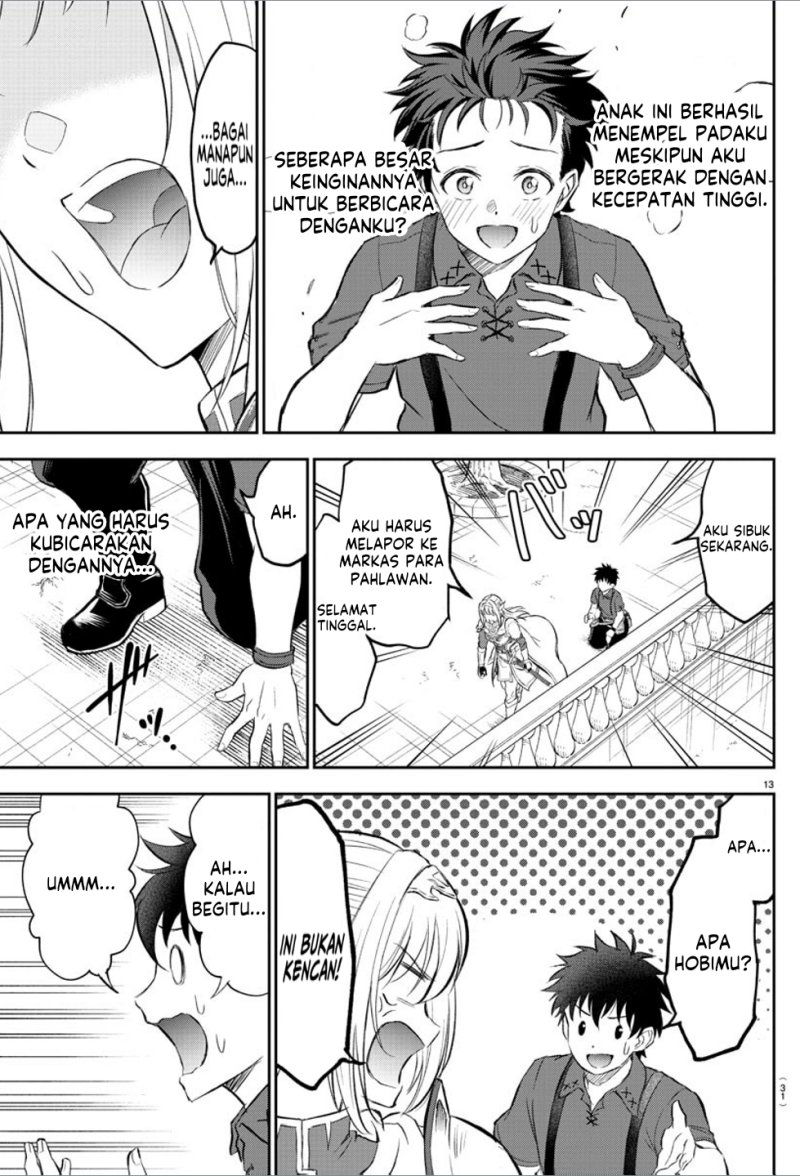 Cherry Yuusha to “Sei” Naru Tsurugi Chapter 01 Gambar 16