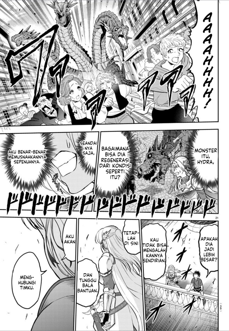 Cherry Yuusha to “Sei” Naru Tsurugi Chapter 01 Gambar 24