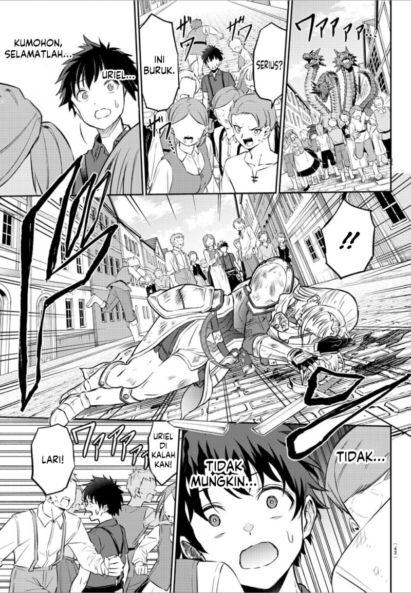 Cherry Yuusha to “Sei” Naru Tsurugi Chapter 01 Gambar 28