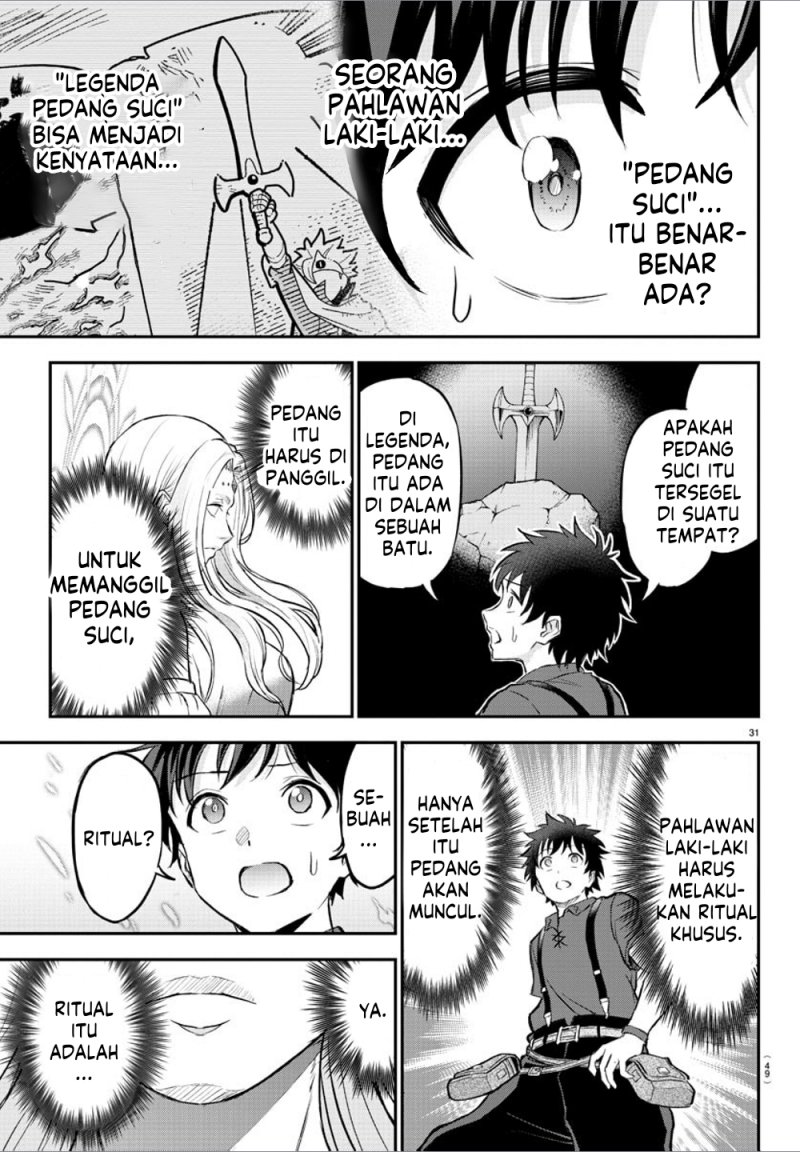 Cherry Yuusha to “Sei” Naru Tsurugi Chapter 01 Gambar 34