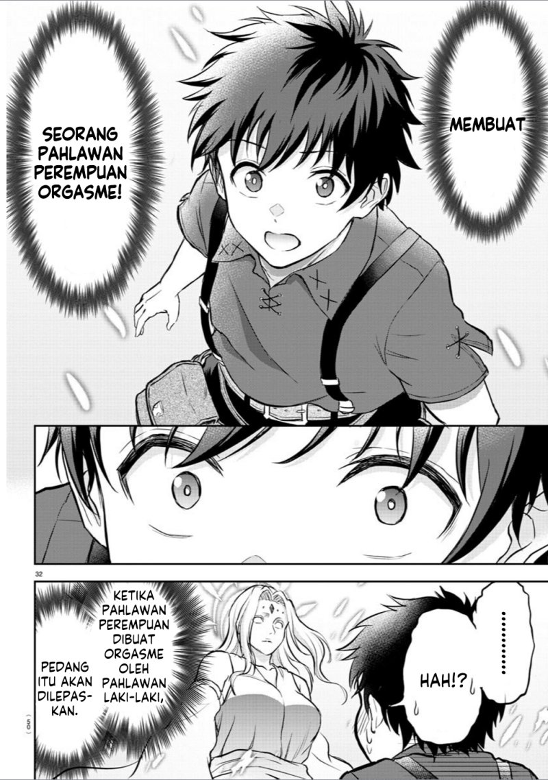 Cherry Yuusha to “Sei” Naru Tsurugi Chapter 01 Gambar 35