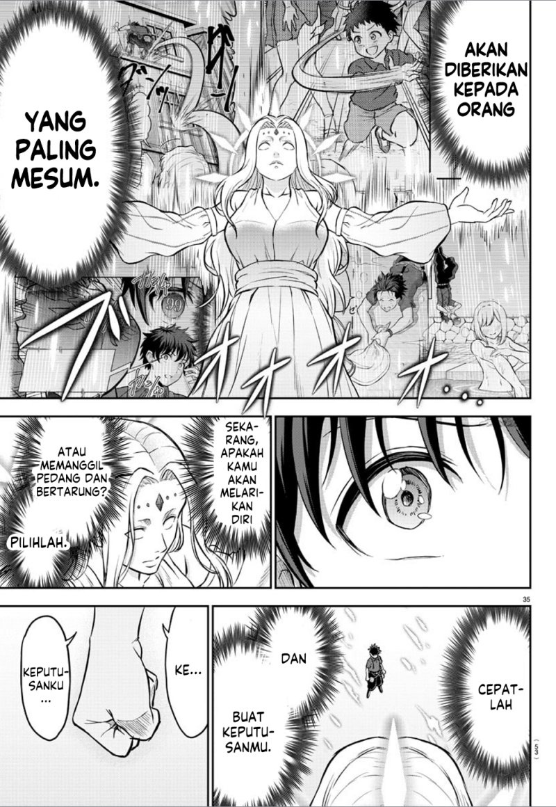 Cherry Yuusha to “Sei” Naru Tsurugi Chapter 01 Gambar 38