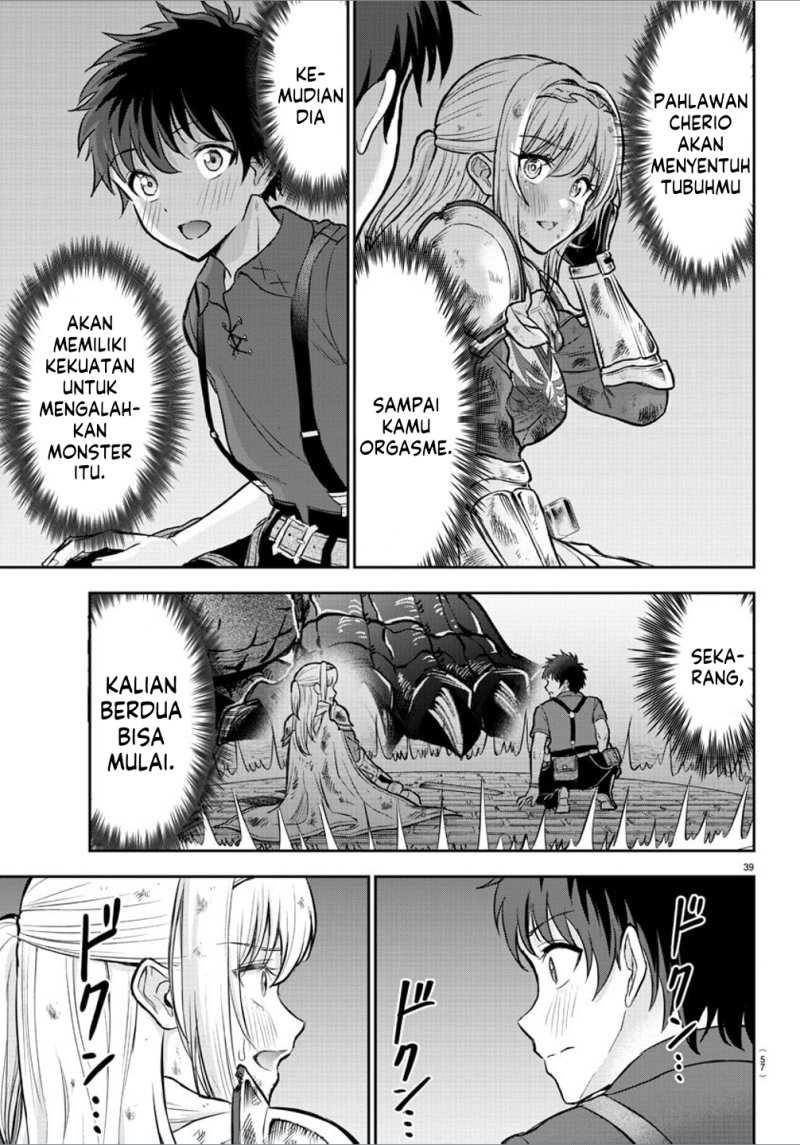 Cherry Yuusha to “Sei” Naru Tsurugi Chapter 01 Gambar 42
