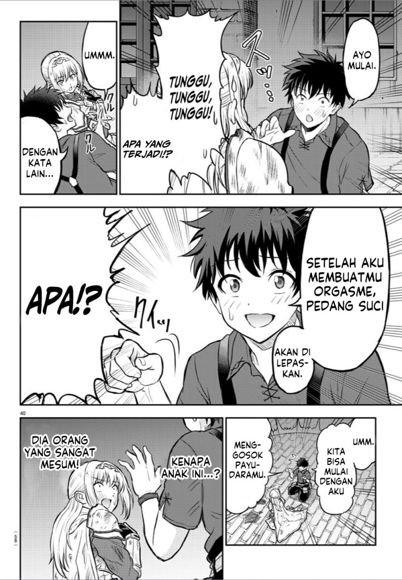 Cherry Yuusha to “Sei” Naru Tsurugi Chapter 01 Gambar 43