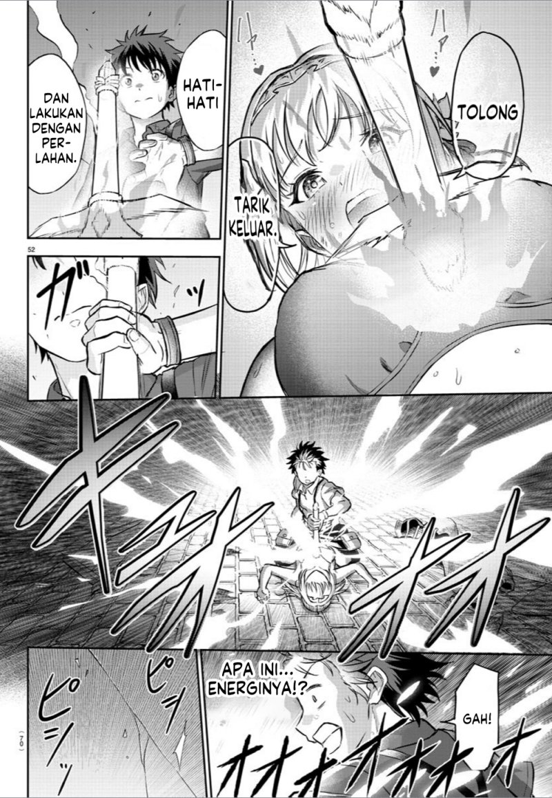 Cherry Yuusha to “Sei” Naru Tsurugi Chapter 01 Gambar 54