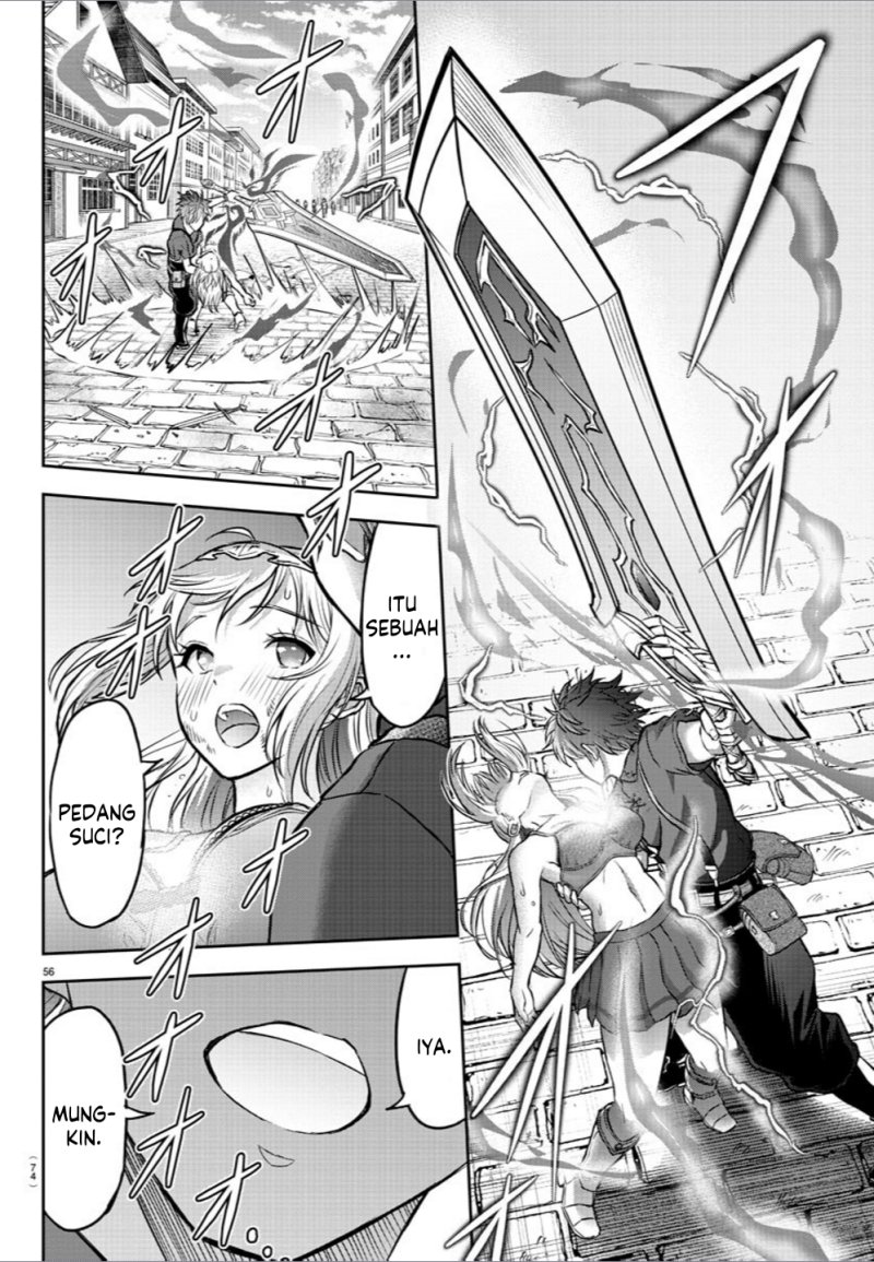 Cherry Yuusha to “Sei” Naru Tsurugi Chapter 01 Gambar 57