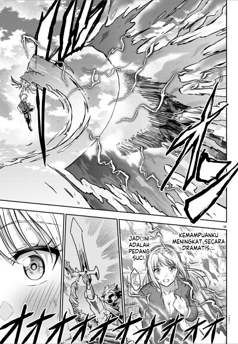 Cherry Yuusha to “Sei” Naru Tsurugi Chapter 01 Gambar 60