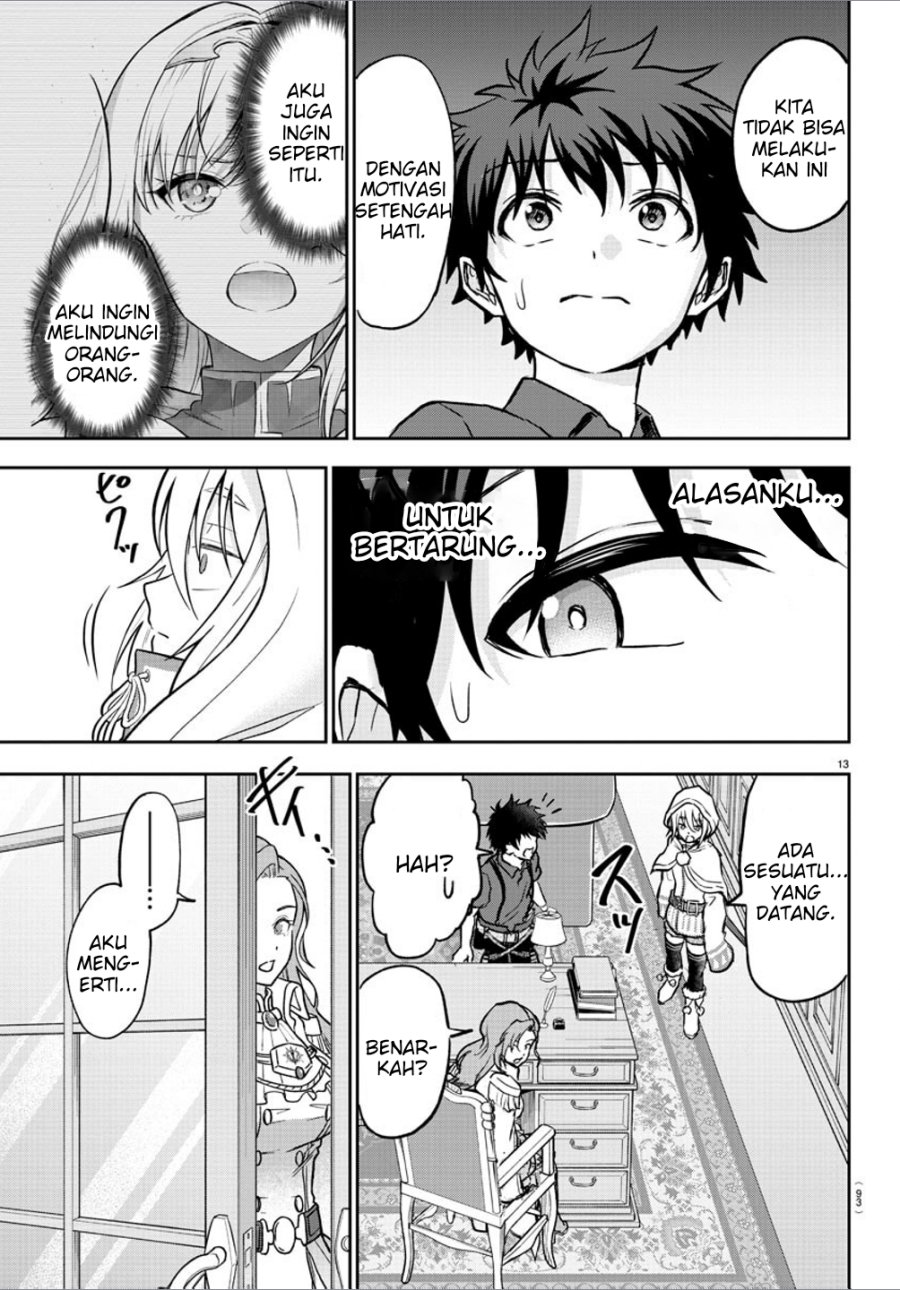 Cherry Yuusha to “Sei” Naru Tsurugi Chapter 02 Gambar 15