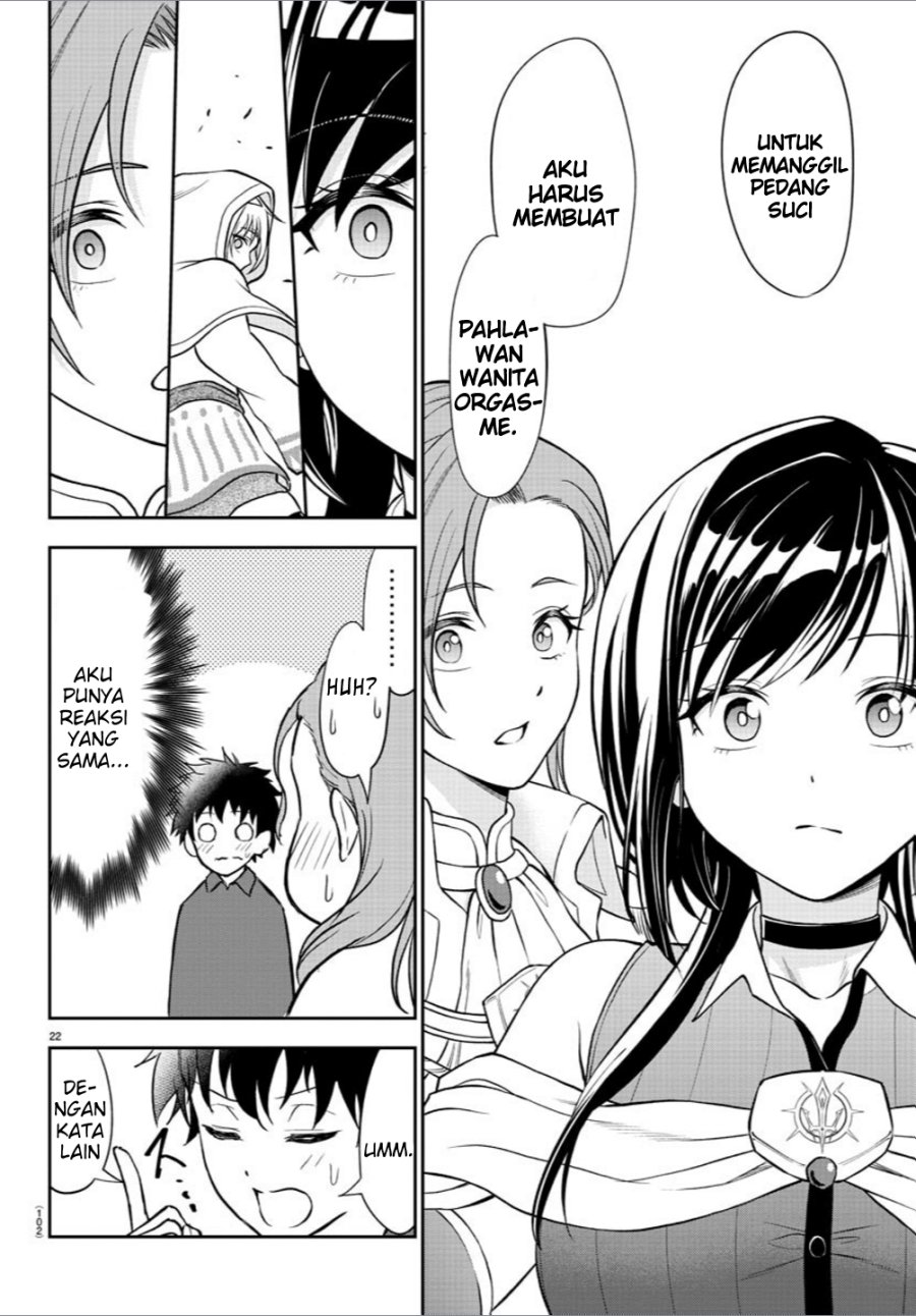Cherry Yuusha to “Sei” Naru Tsurugi Chapter 02 Gambar 24