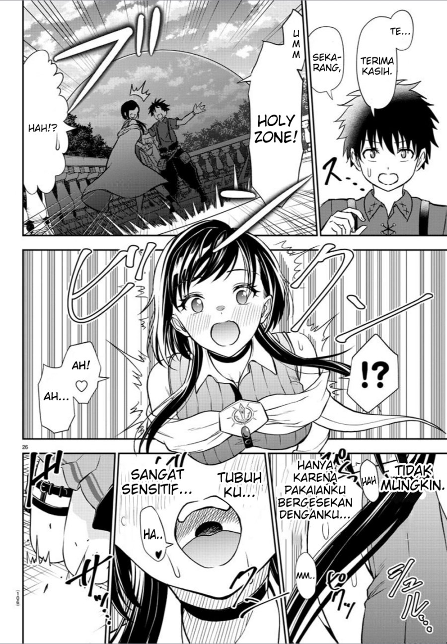 Cherry Yuusha to “Sei” Naru Tsurugi Chapter 02 Gambar 28