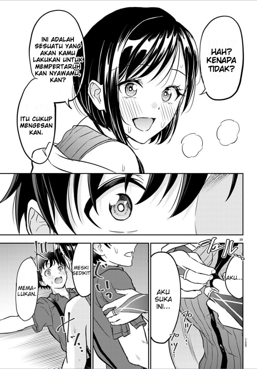 Cherry Yuusha to “Sei” Naru Tsurugi Chapter 02 Gambar 31