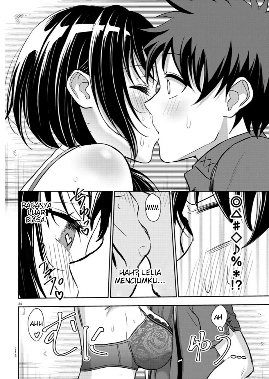 Cherry Yuusha to “Sei” Naru Tsurugi Chapter 02 Gambar 36