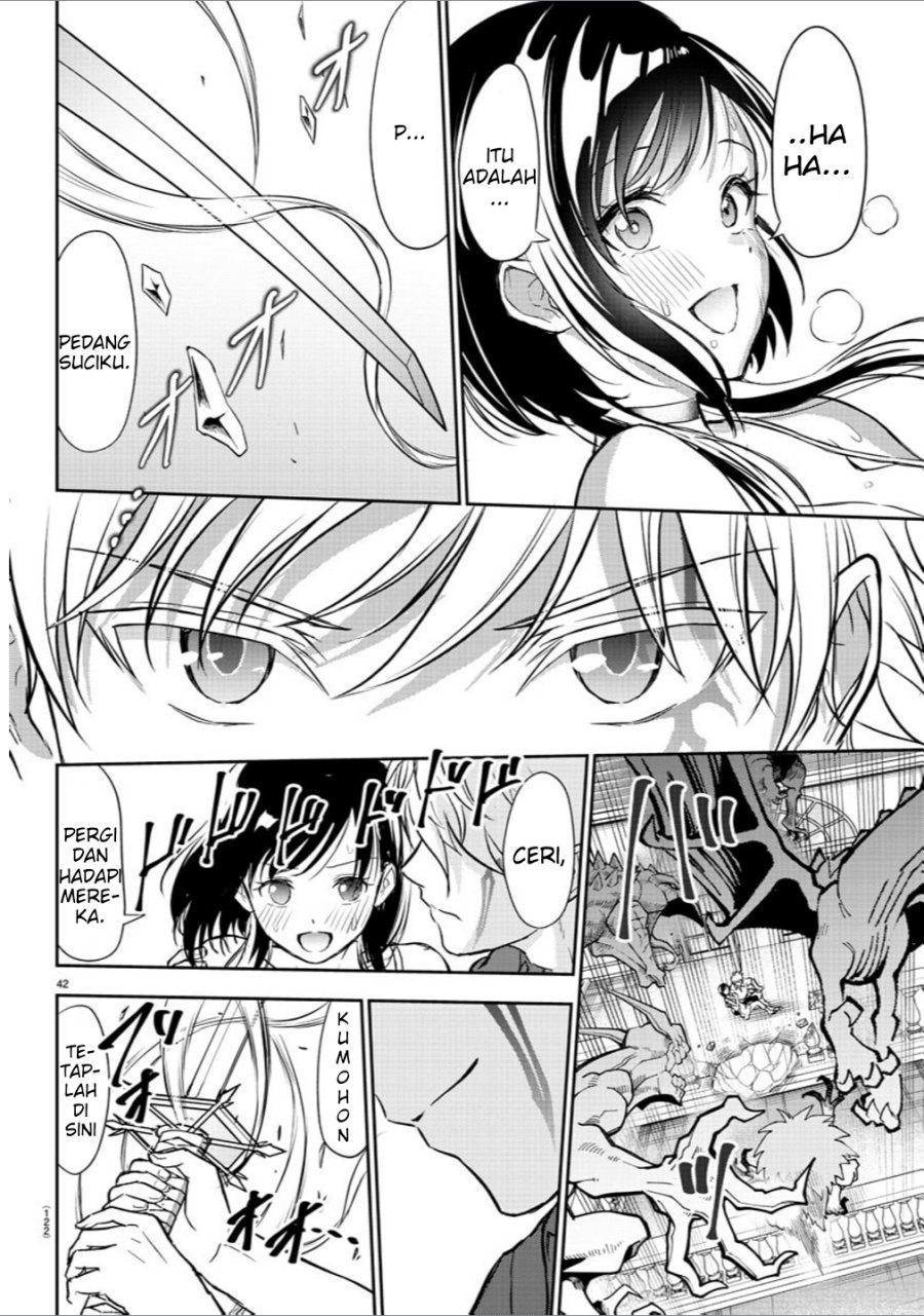 Cherry Yuusha to “Sei” Naru Tsurugi Chapter 02 Gambar 43