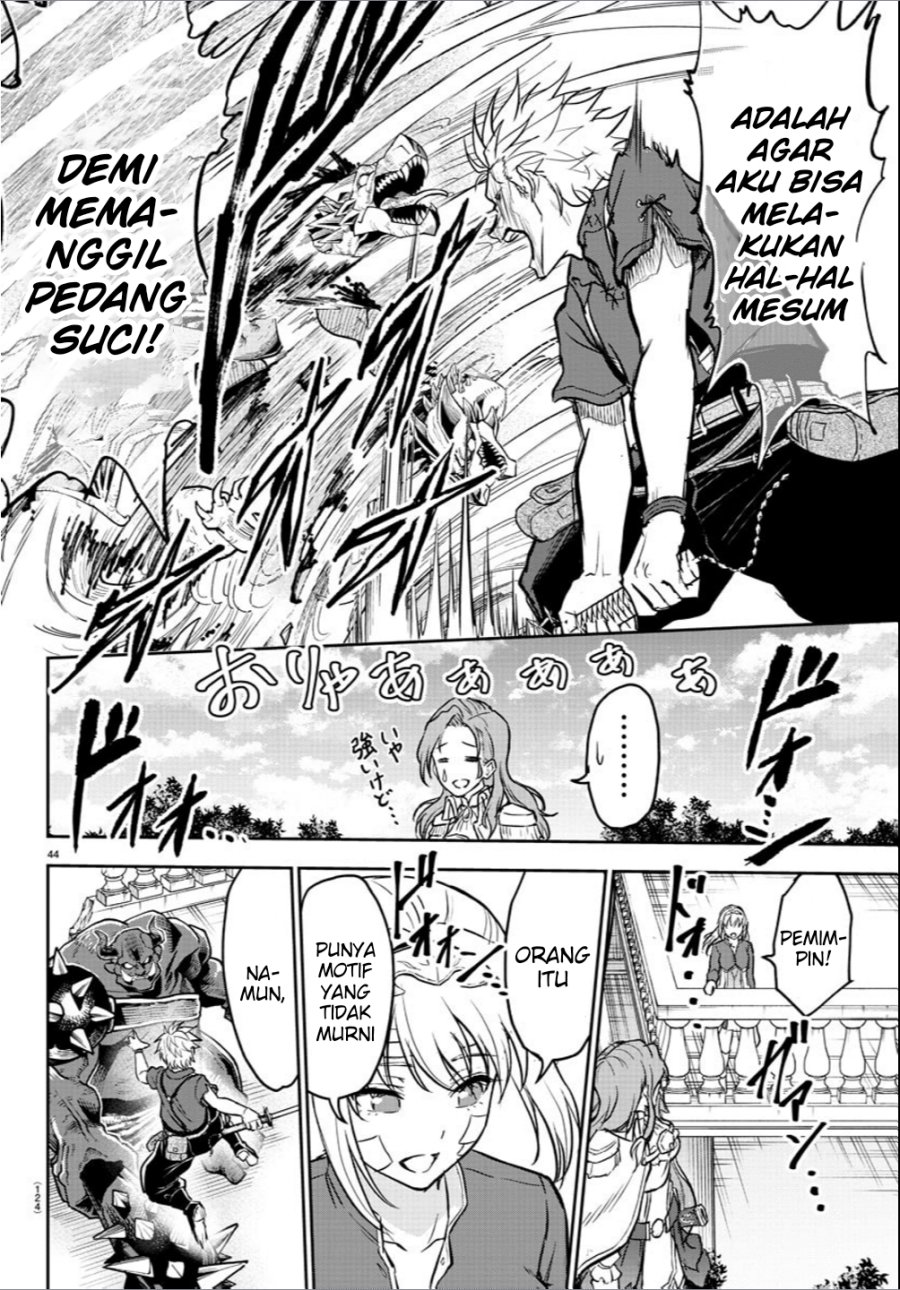 Cherry Yuusha to “Sei” Naru Tsurugi Chapter 02 Gambar 45