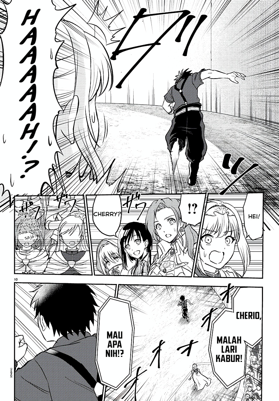 Cherry Yuusha to “Sei” Naru Tsurugi Chapter 03 Gambar 11