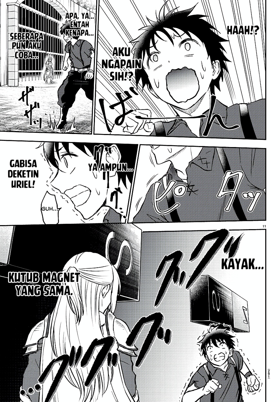 Cherry Yuusha to “Sei” Naru Tsurugi Chapter 03 Gambar 12