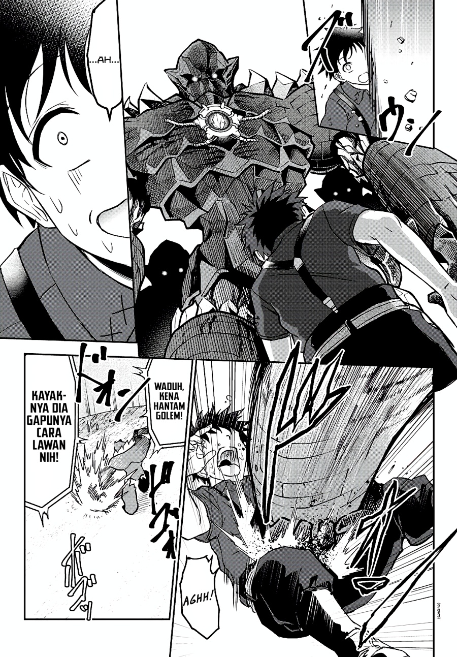 Cherry Yuusha to “Sei” Naru Tsurugi Chapter 03 Gambar 14