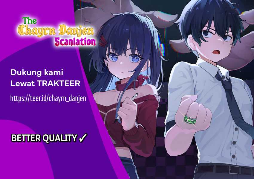 Cherry Yuusha to “Sei” Naru Tsurugi Chapter 05.5 Gambar 1