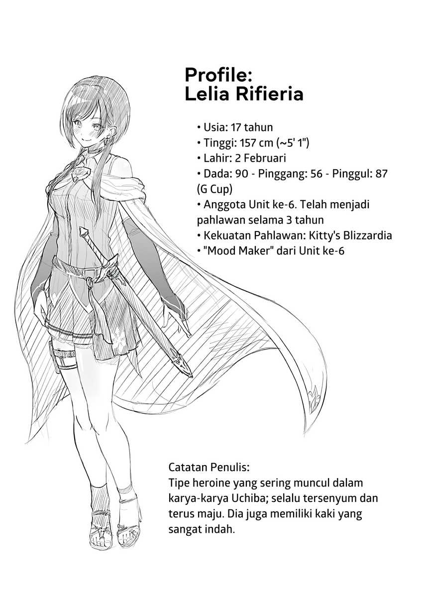 Cherry Yuusha to “Sei” Naru Tsurugi Chapter 05.5 Gambar 6