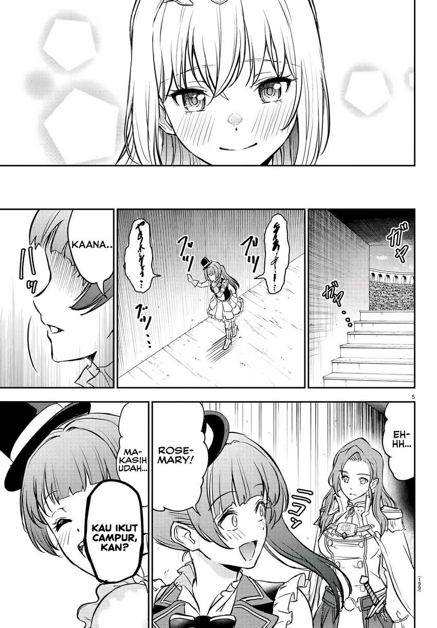 Cherry Yuusha to “Sei” Naru Tsurugi Chapter 05 Gambar 5