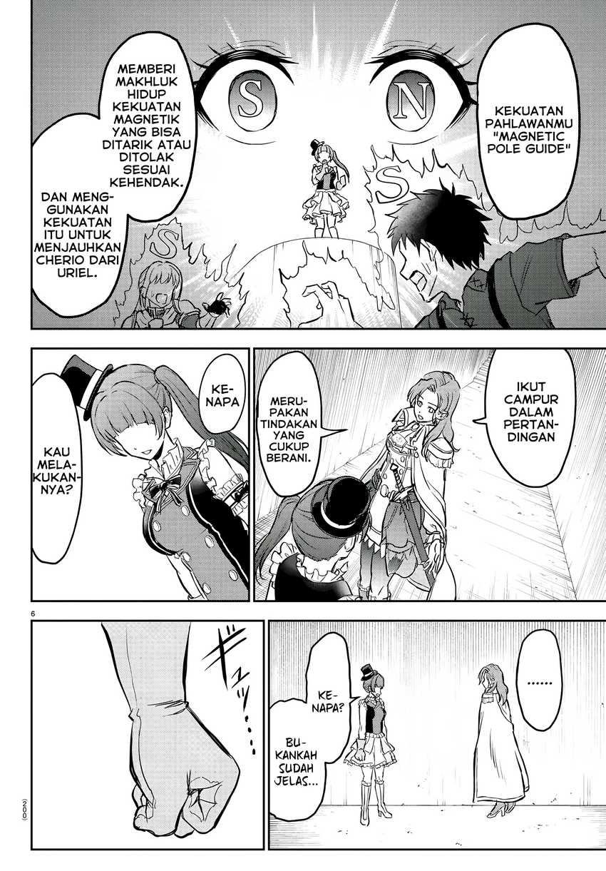 Cherry Yuusha to “Sei” Naru Tsurugi Chapter 05 Gambar 6