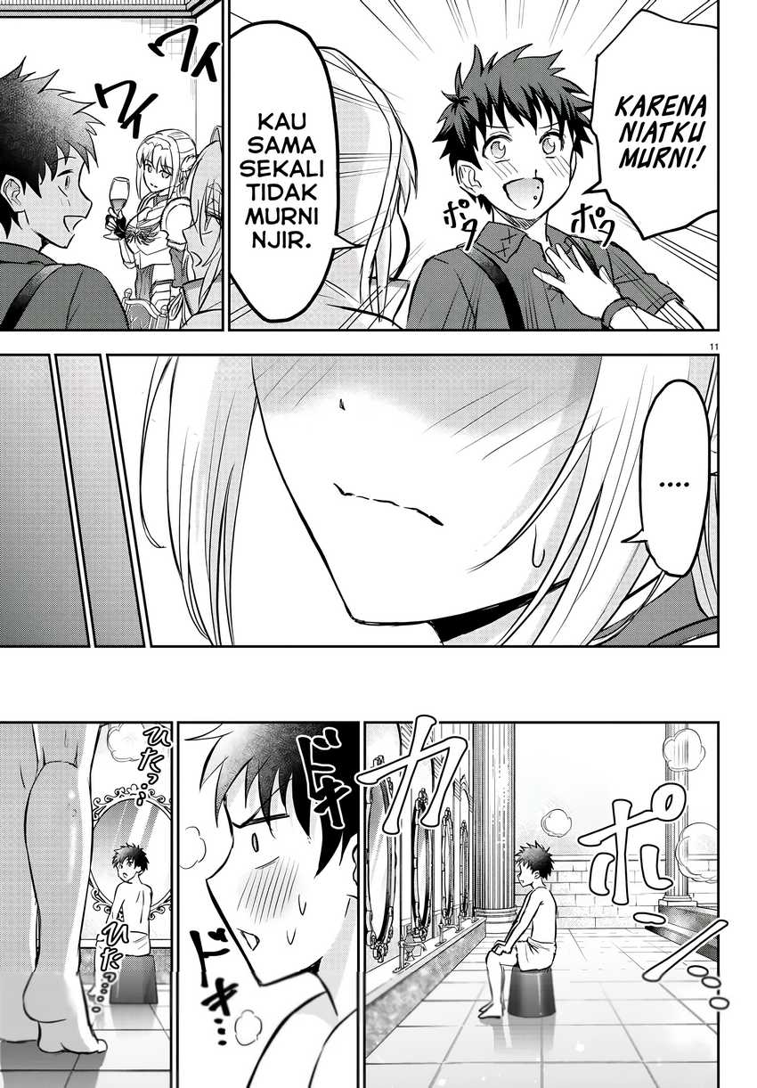 Cherry Yuusha to “Sei” Naru Tsurugi Chapter 05 Gambar 11