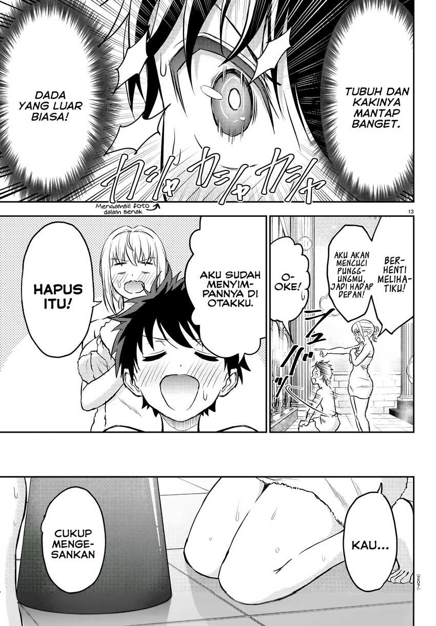 Cherry Yuusha to “Sei” Naru Tsurugi Chapter 05 Gambar 13