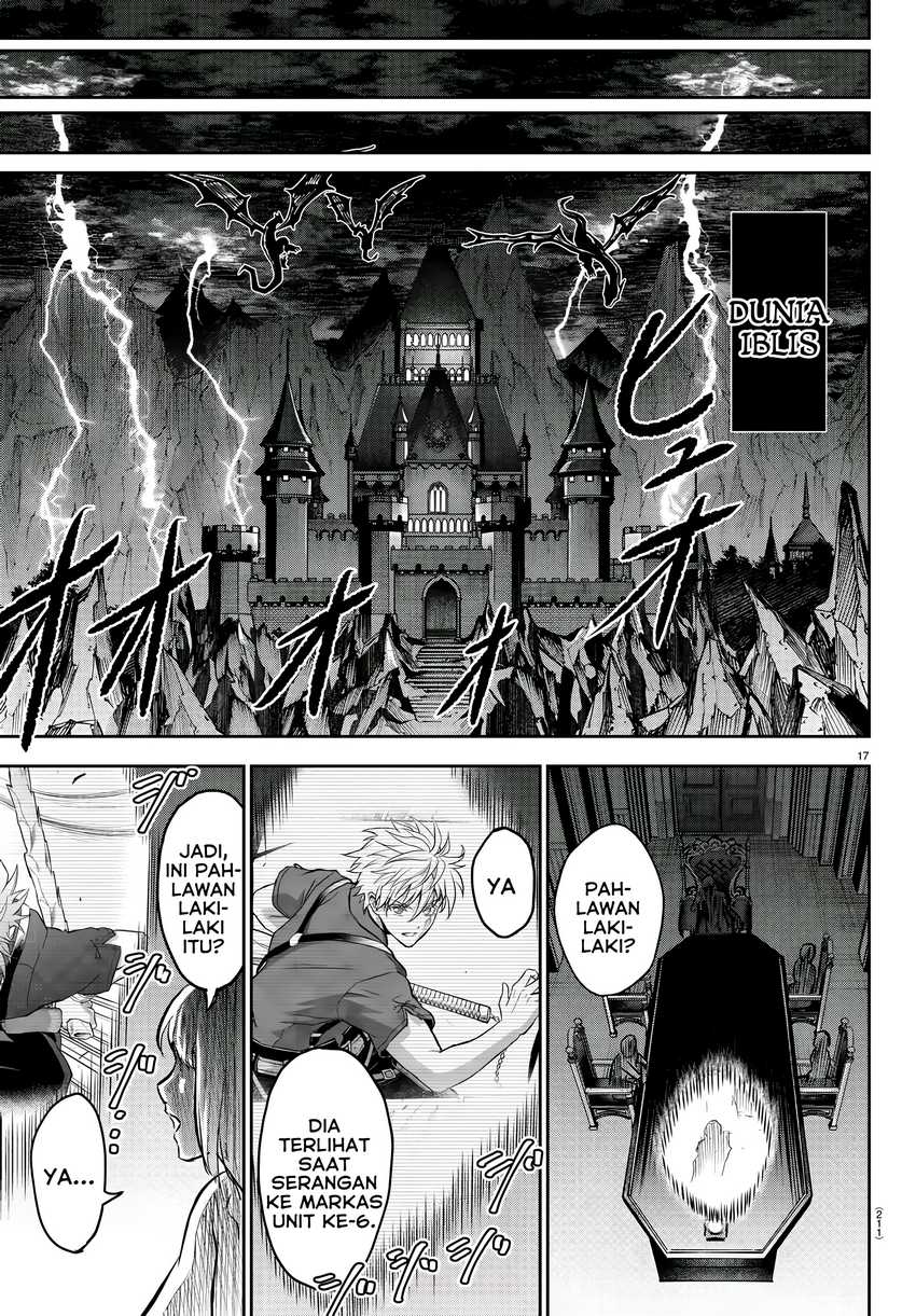 Cherry Yuusha to “Sei” Naru Tsurugi Chapter 05 Gambar 17