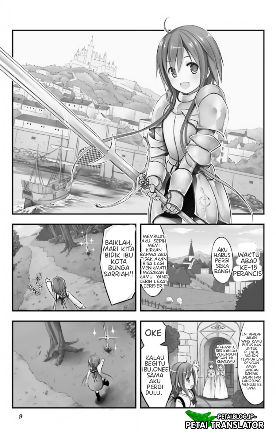 Chevaliere Chapter 02 Gambar 1
