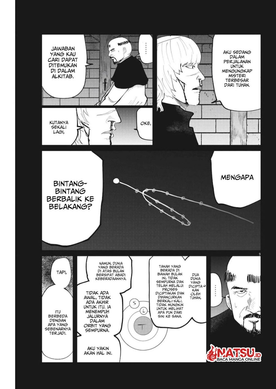 Chi – Chikyuu no Undou ni Tsuite Chapter 10 Gambar 10