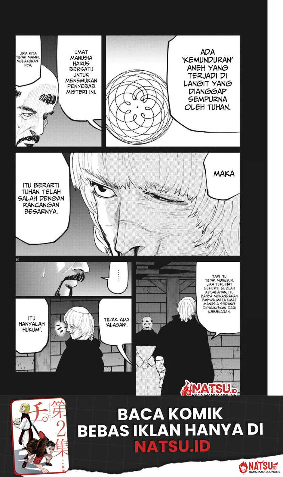 Chi – Chikyuu no Undou ni Tsuite Chapter 10 Gambar 11