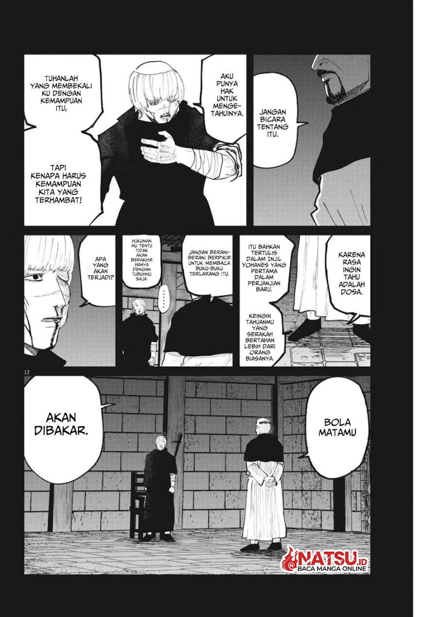 Chi – Chikyuu no Undou ni Tsuite Chapter 10 Gambar 13