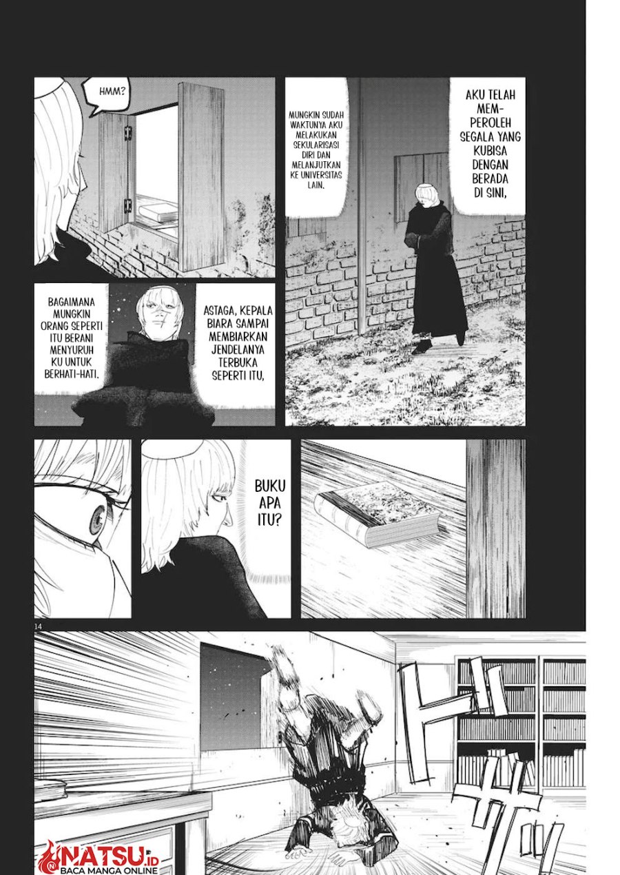 Chi – Chikyuu no Undou ni Tsuite Chapter 10 Gambar 15