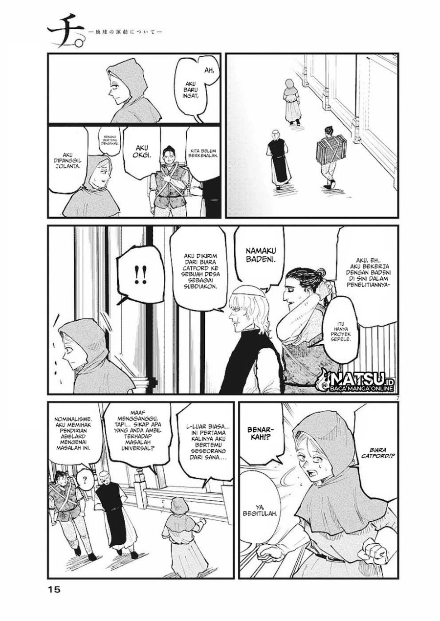 Chi – Chikyuu no Undou ni Tsuite Chapter 16 Gambar 5