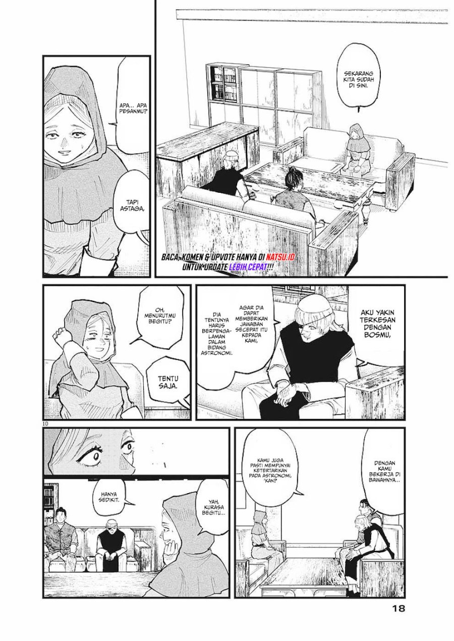 Chi – Chikyuu no Undou ni Tsuite Chapter 16 Gambar 8