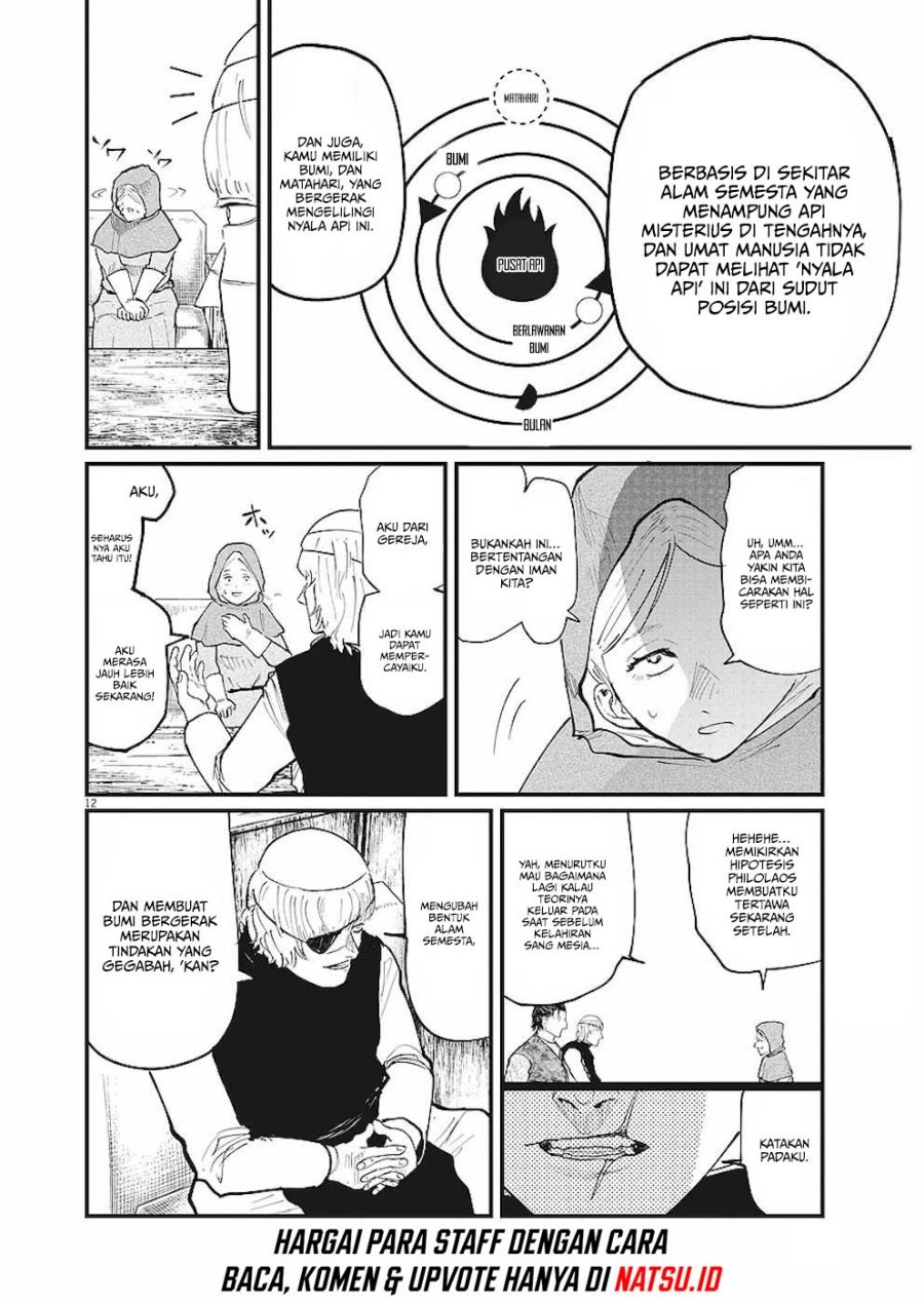 Chi – Chikyuu no Undou ni Tsuite Chapter 16 Gambar 10
