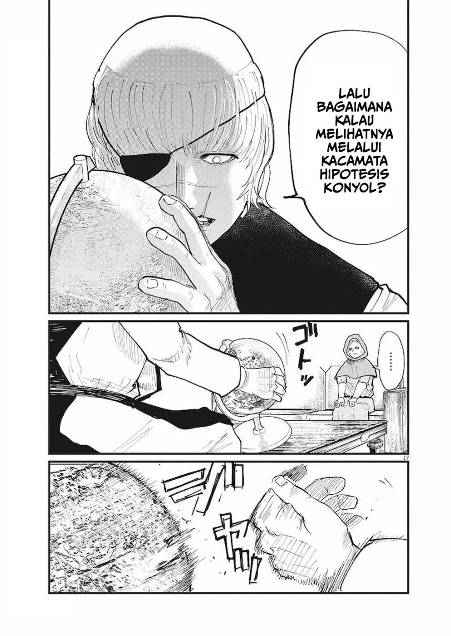 Chi – Chikyuu no Undou ni Tsuite Chapter 16 Gambar 15