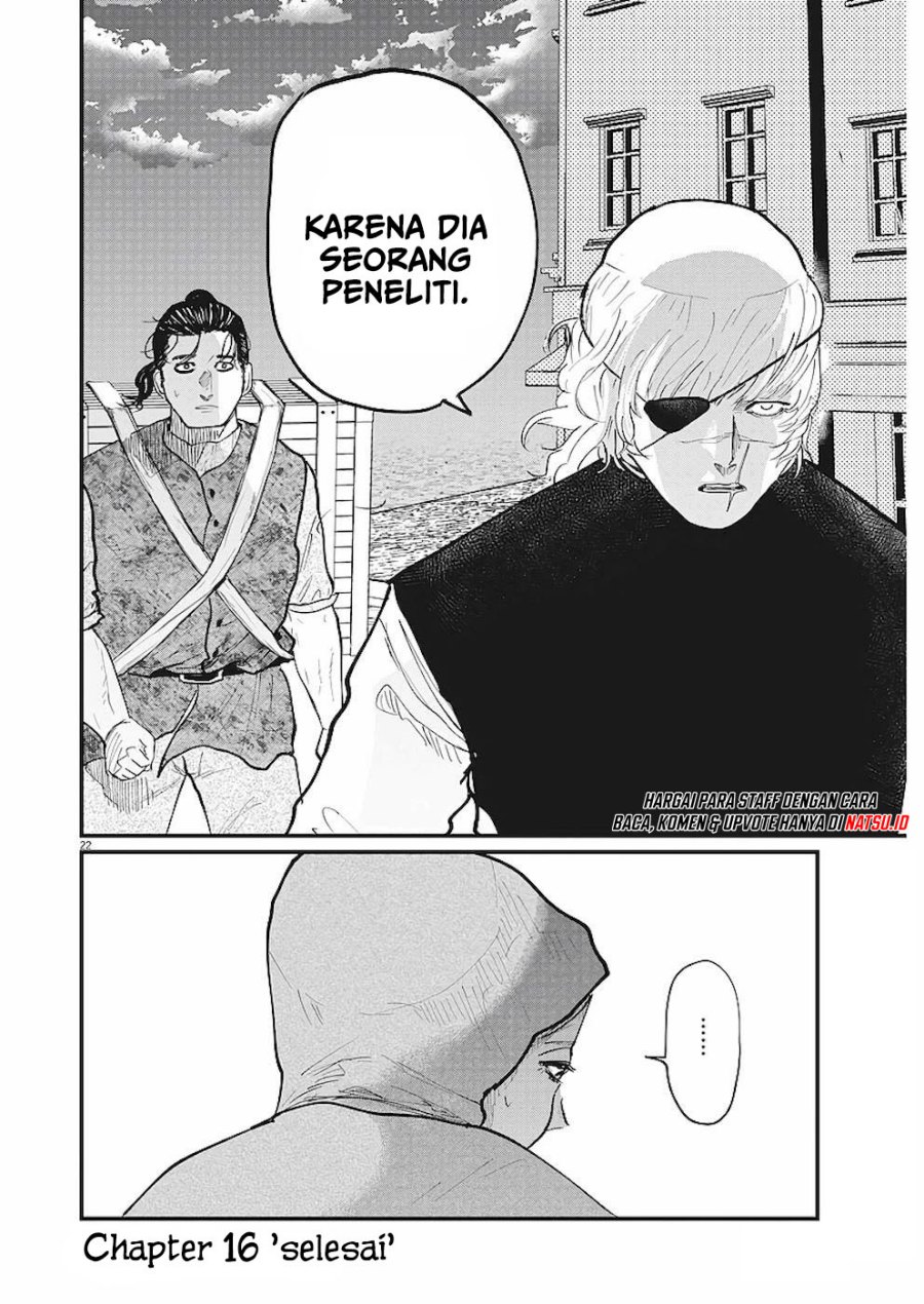 Chi – Chikyuu no Undou ni Tsuite Chapter 16 Gambar 19
