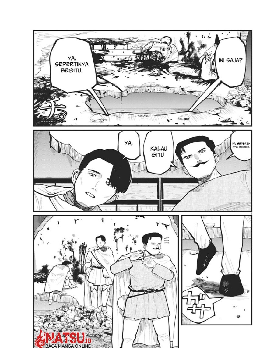 Chi – Chikyuu no Undou ni Tsuite Chapter 38 Gambar 2