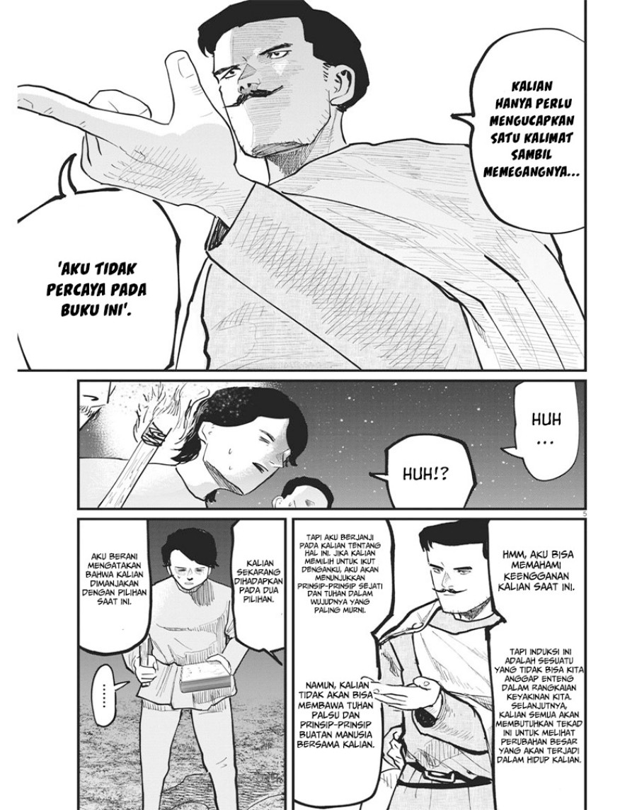 Chi – Chikyuu no Undou ni Tsuite Chapter 38 Gambar 6