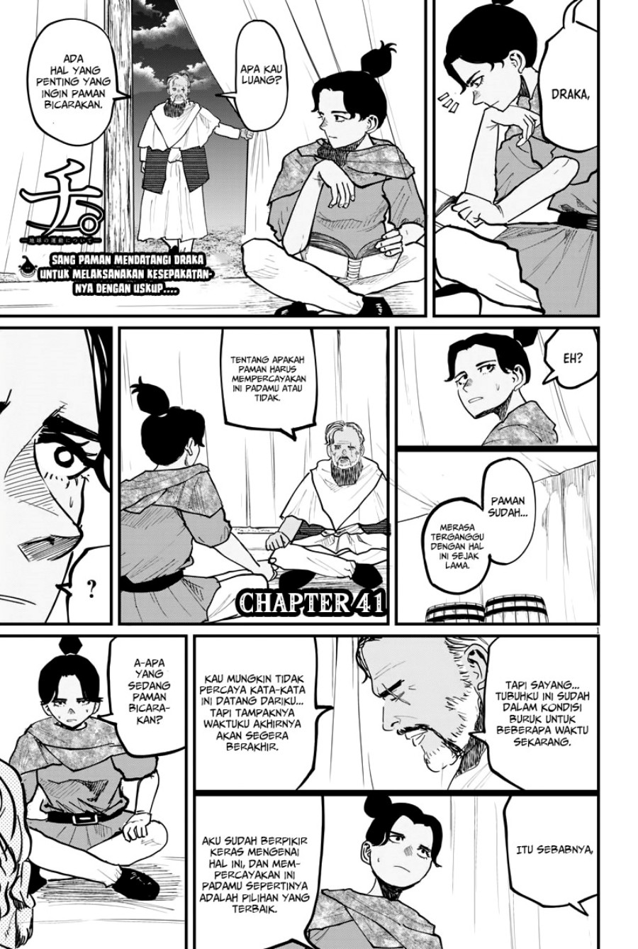Chi – Chikyuu no Undou ni Tsuite Chapter 41 Gambar 2
