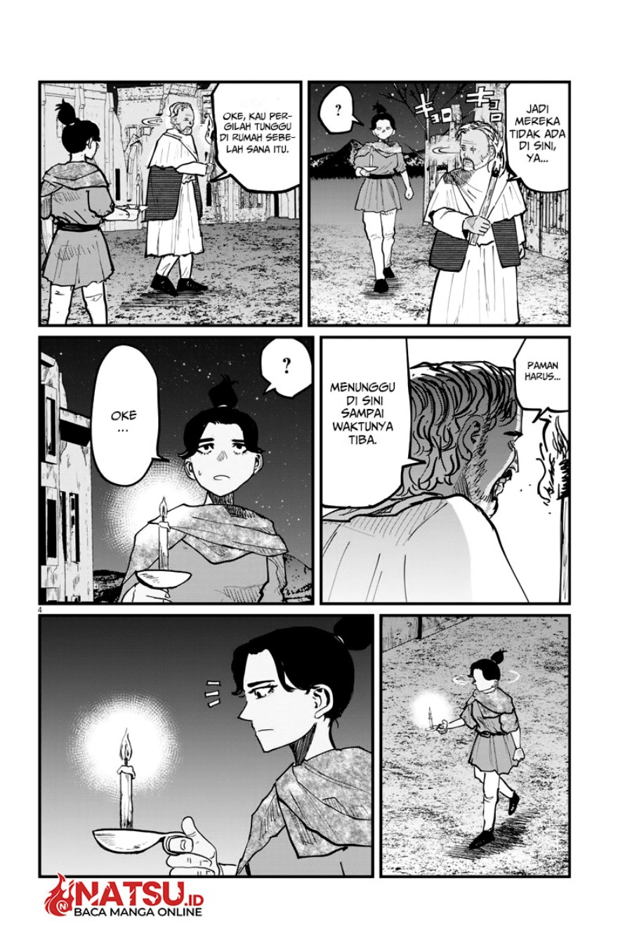 Chi – Chikyuu no Undou ni Tsuite Chapter 41 Gambar 5