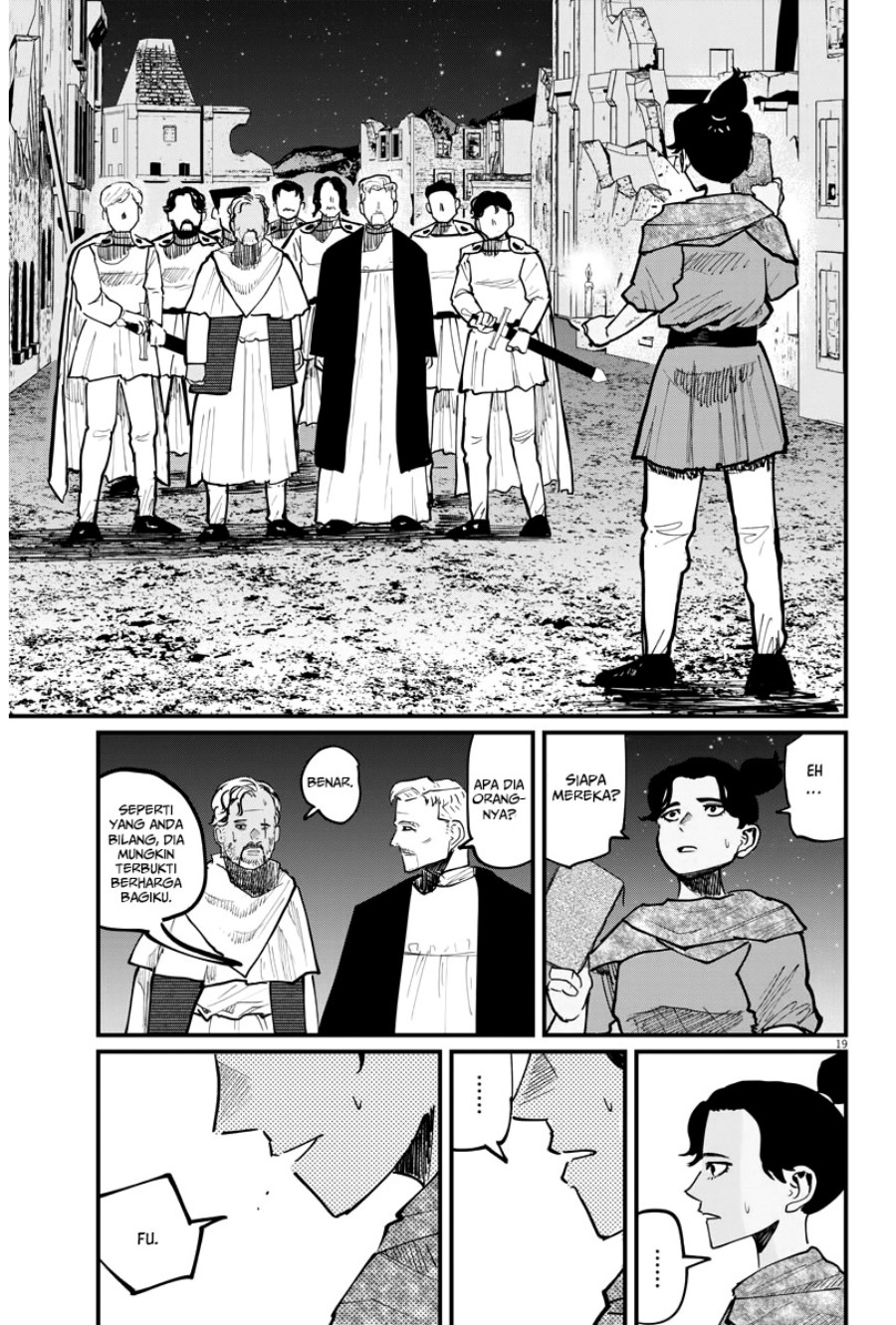 Chi – Chikyuu no Undou ni Tsuite Chapter 41 Gambar 19