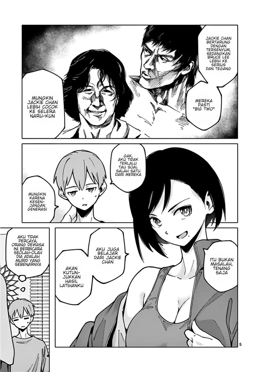 Chiaraijima Kanako wa naze ○○ suru no ka? Chapter 05 Gambar 6