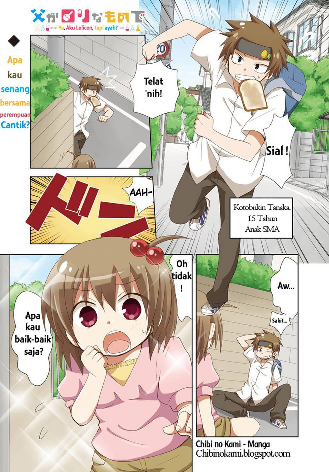 Chichi ga Loli na Mono de Chapter 01 Gambar 2